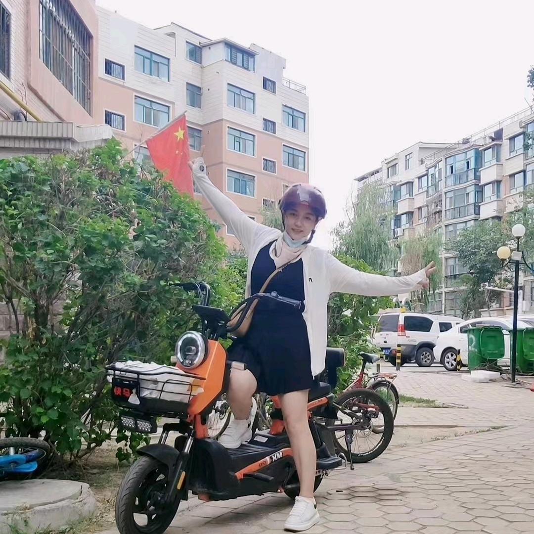 大头香菇
