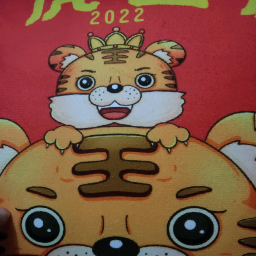 开开心心每一天