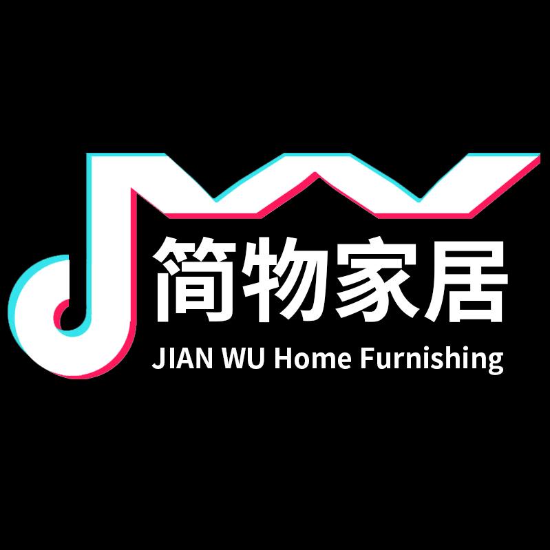 简物家居