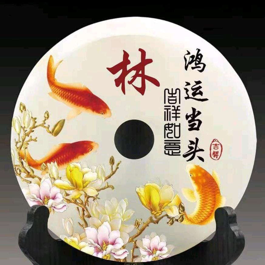 零五九四