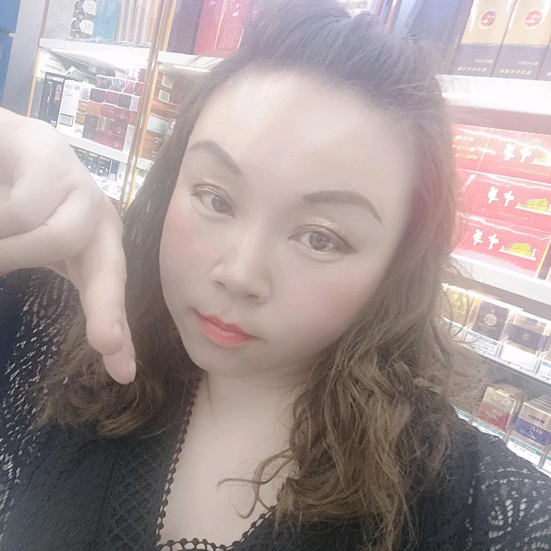 追逐