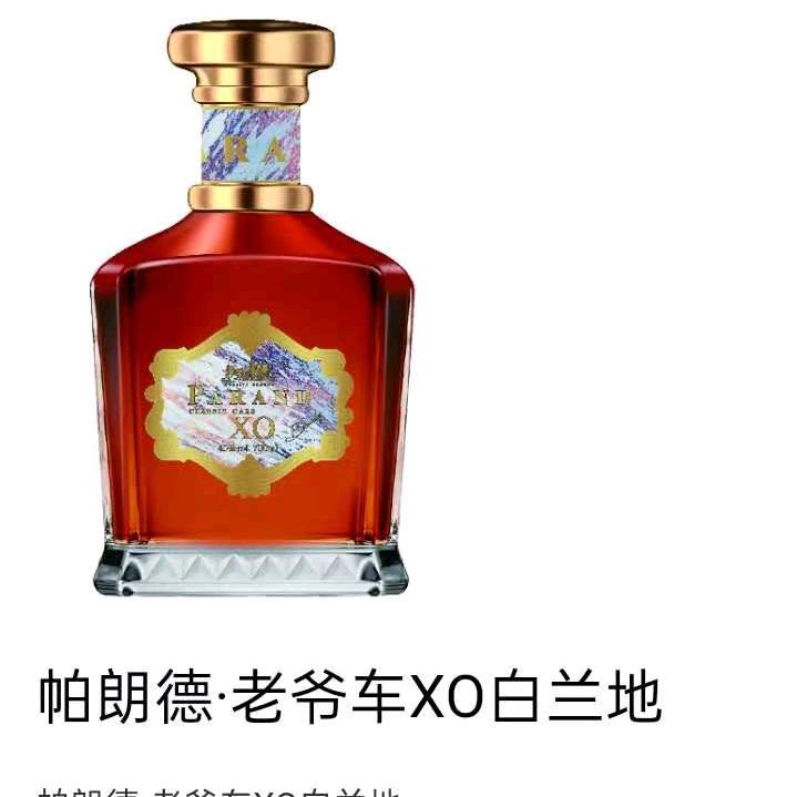 吴木！柿饼女王👑👑👑