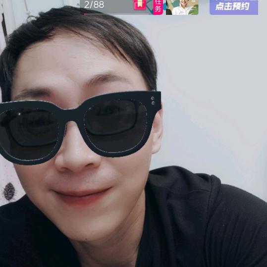 朋友小柴
