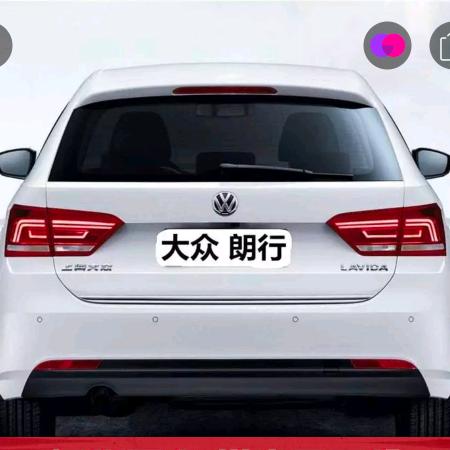☞低调~像全世界~说爱你