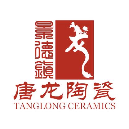 景德镇唐龙陶瓷