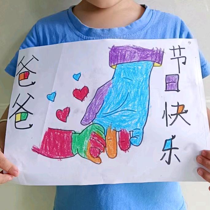 愿少年乘风破浪