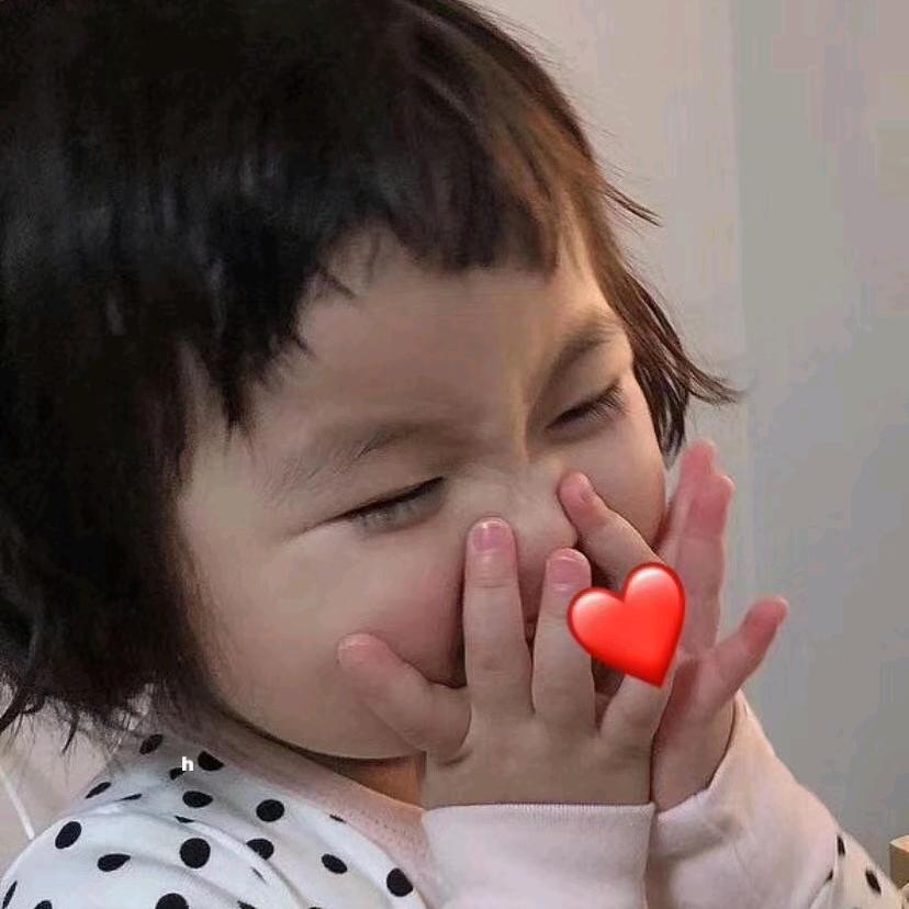 娜娜娜麽好
