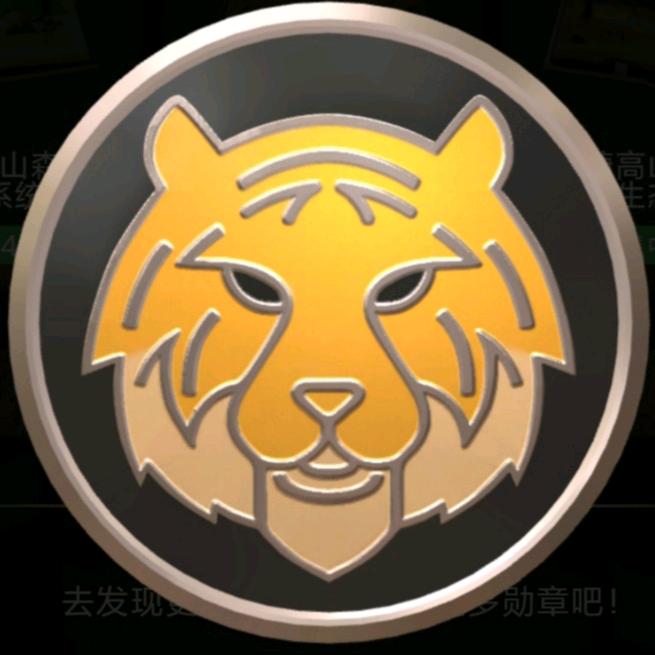 去掉半杯烦恼🥤