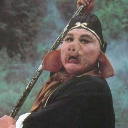 🐽唔能