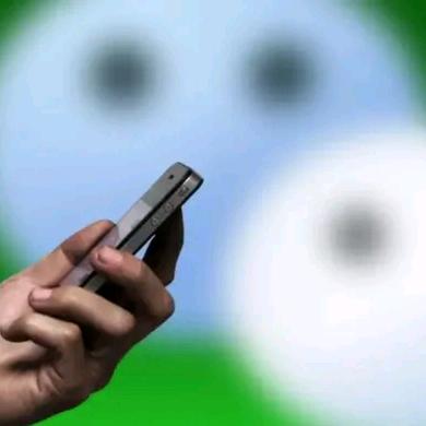 辛追娭毑隔壁滴