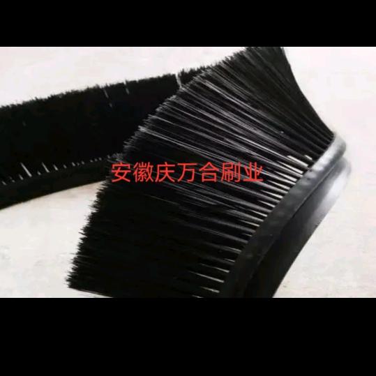 安徽庆万合刷业
