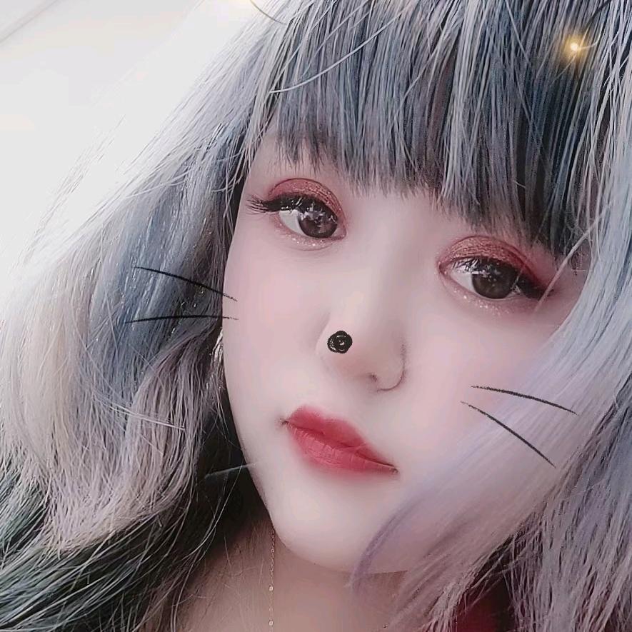 真愛算個叼