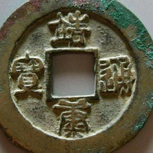 牙膏皮大师