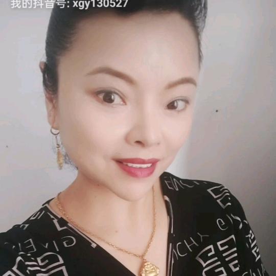 记着你的好❤️