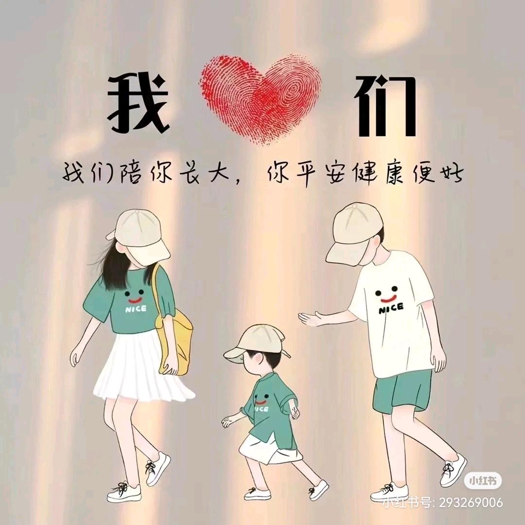 妦敒