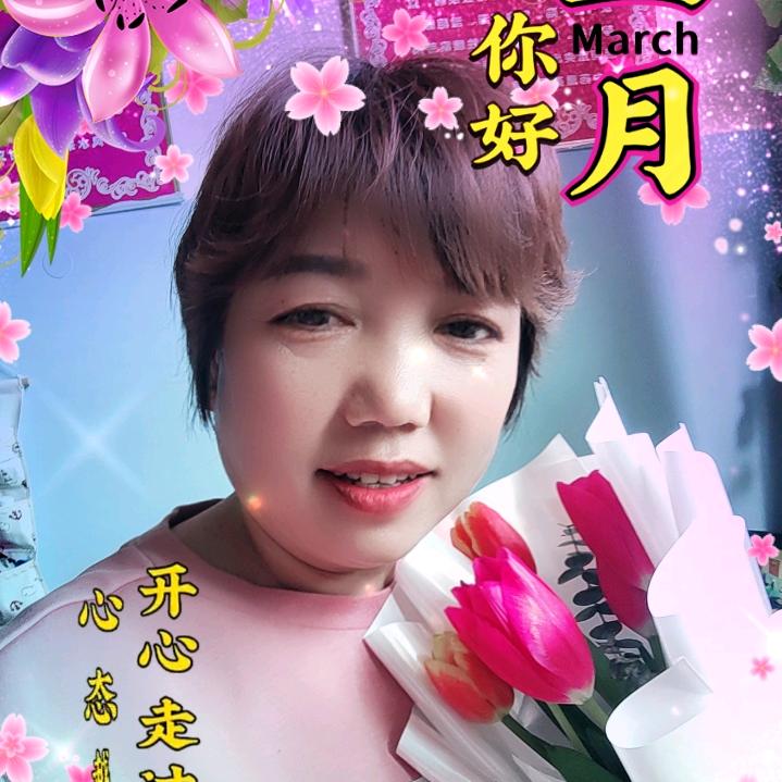 🌼往事如梦🌹🌷