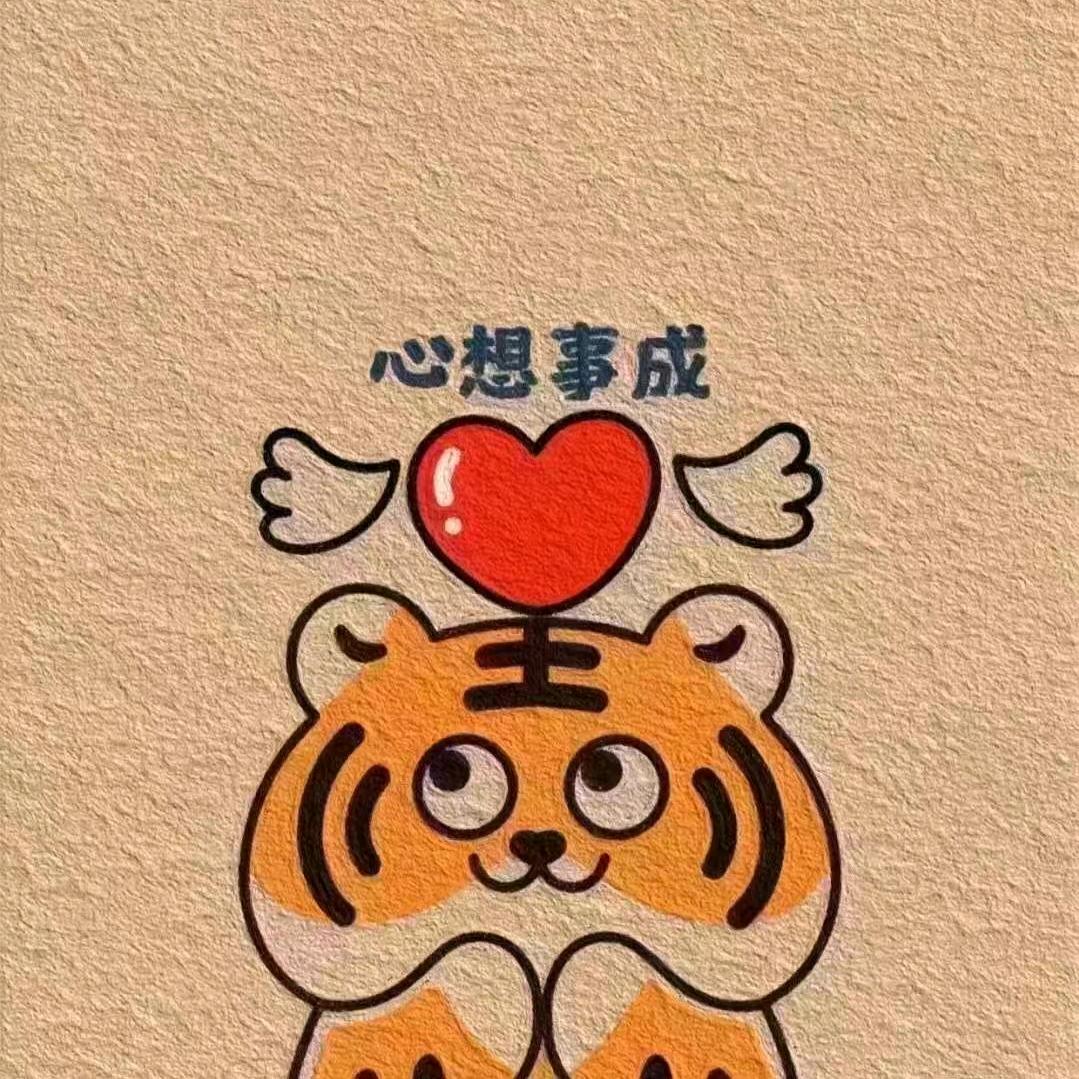 魔力香水