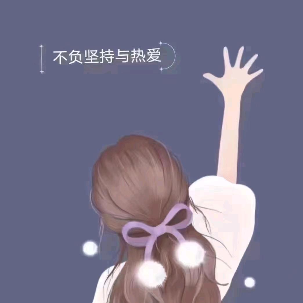 果然🌟