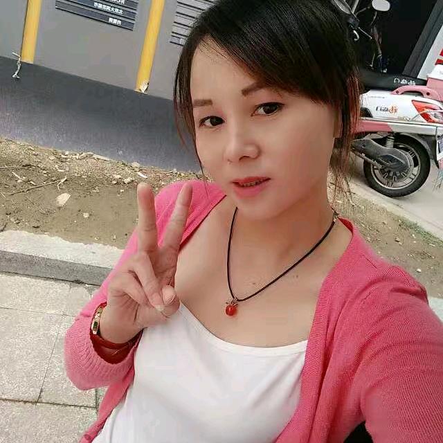 欣怡好物
