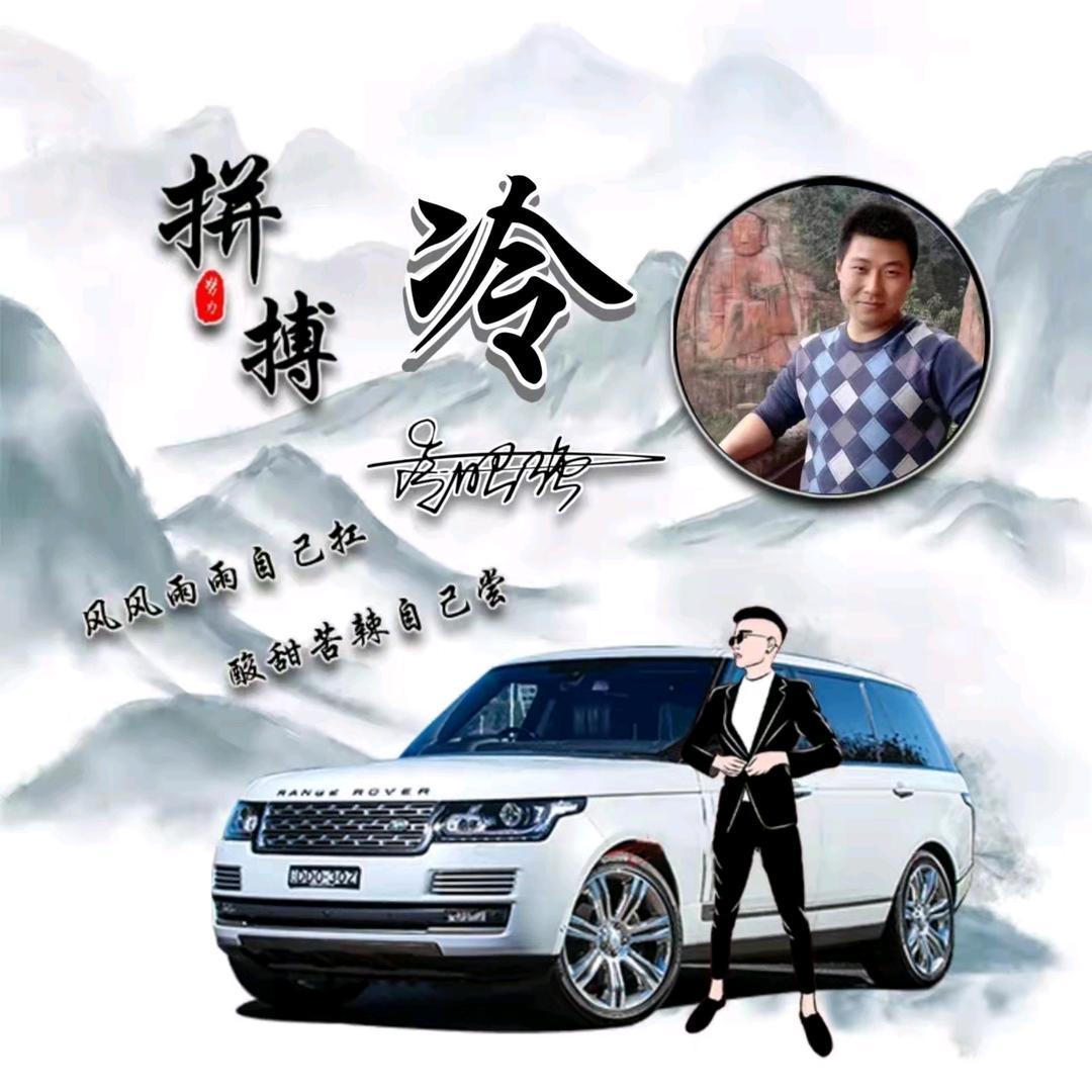 ༺༃ঌ𓆩繈𓆪໒༃༻