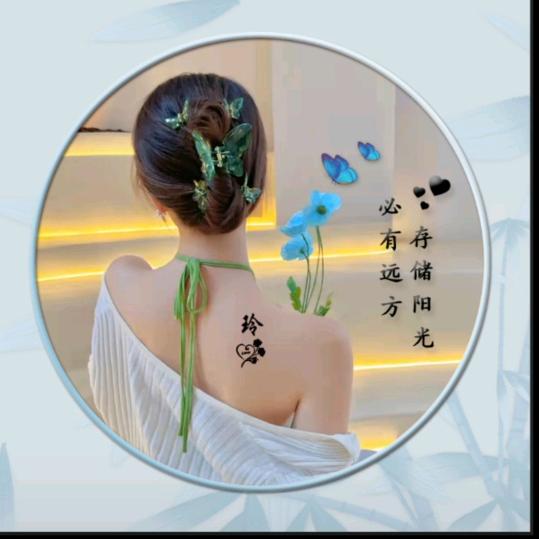 时光一去不复返！