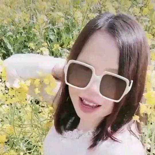 四妹