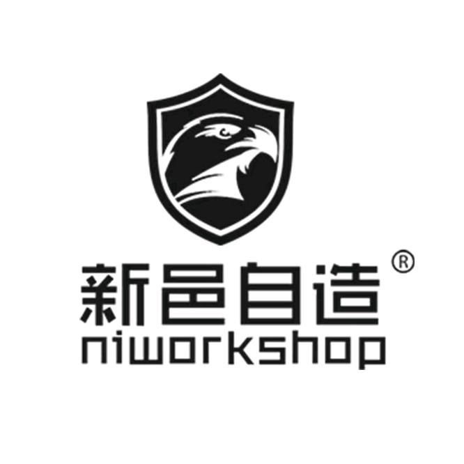 新邑自造NIWORKSHOP钟表旗舰店