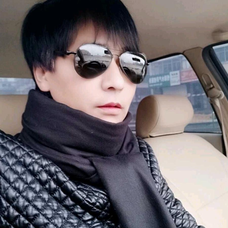 三子《纯属娱乐》