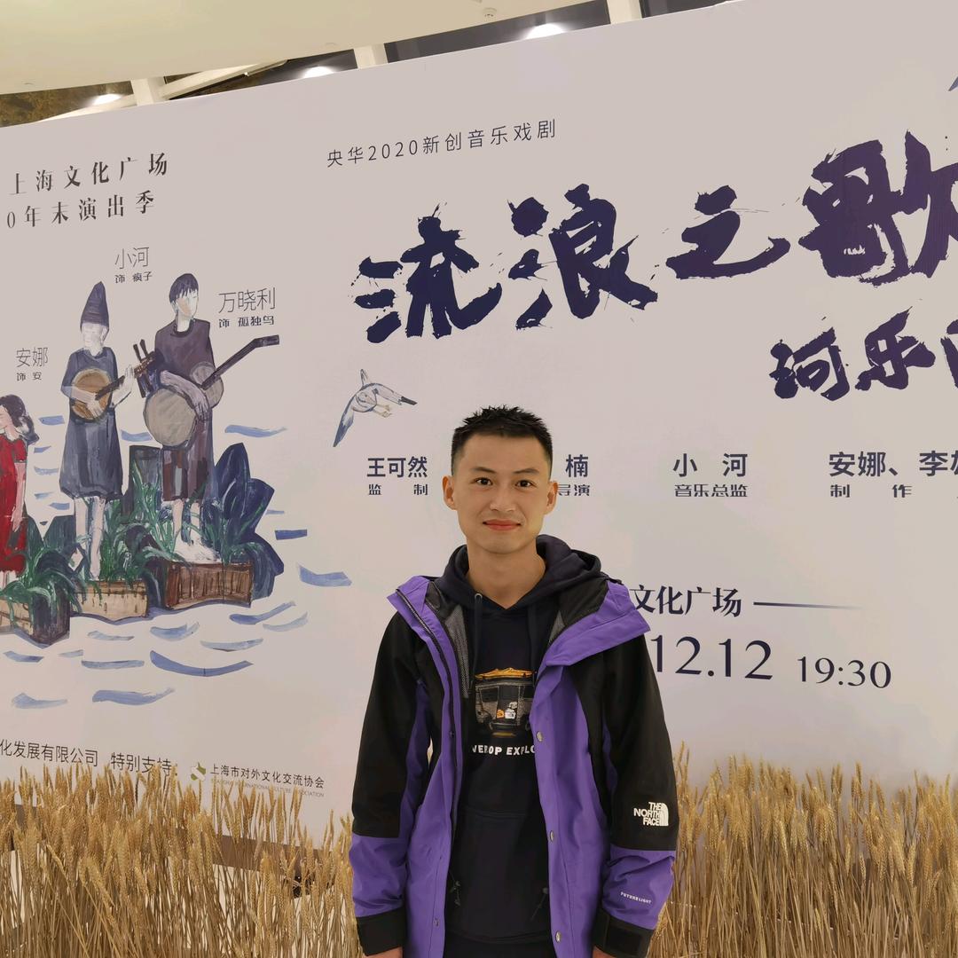 寿州火烧馍