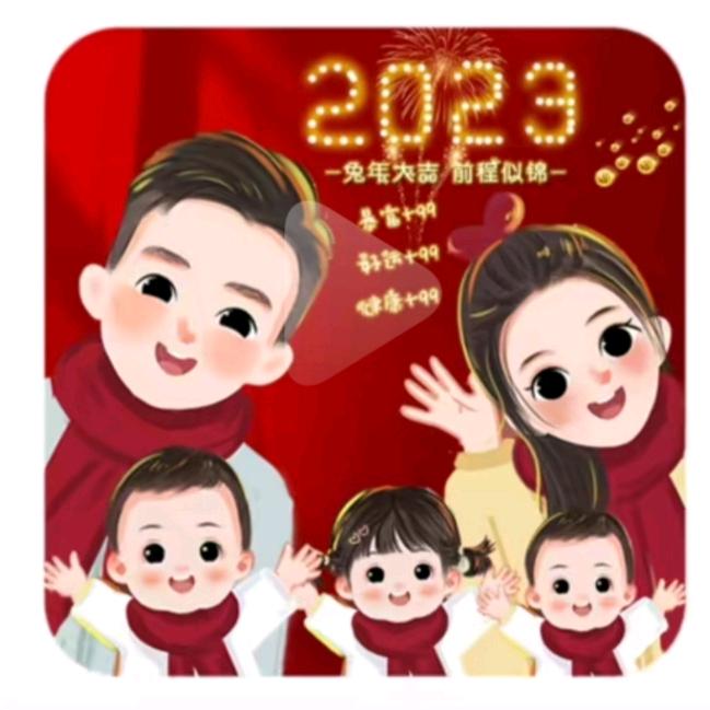 阳光玫瑰