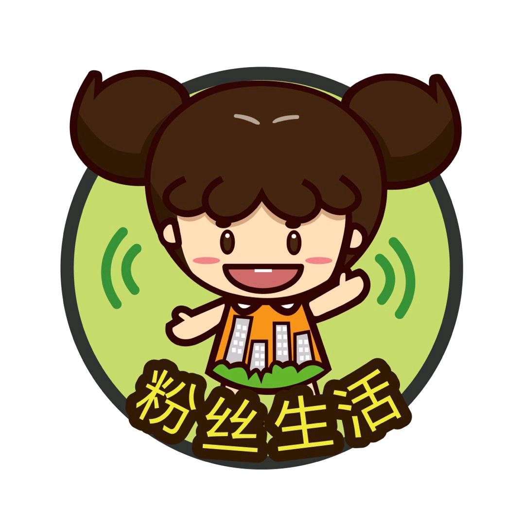 杭州粉丝生活科技有限公司