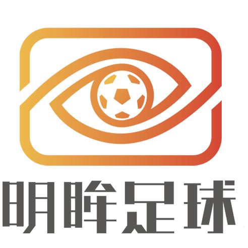 明眸足球