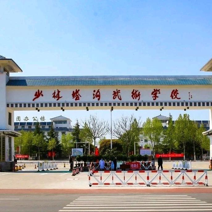 武术教练