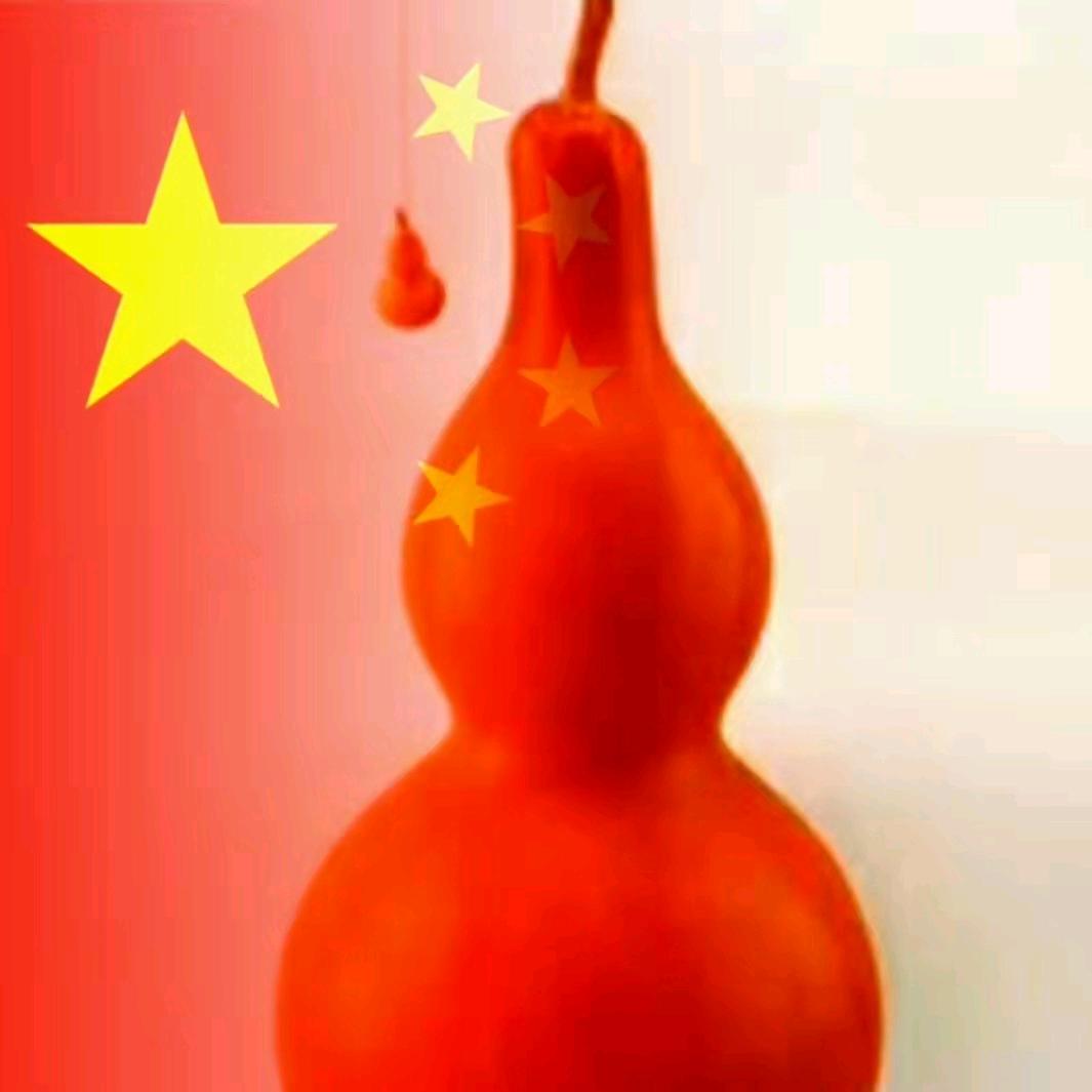 为人民服务最好