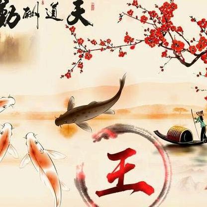 夏日緑茶