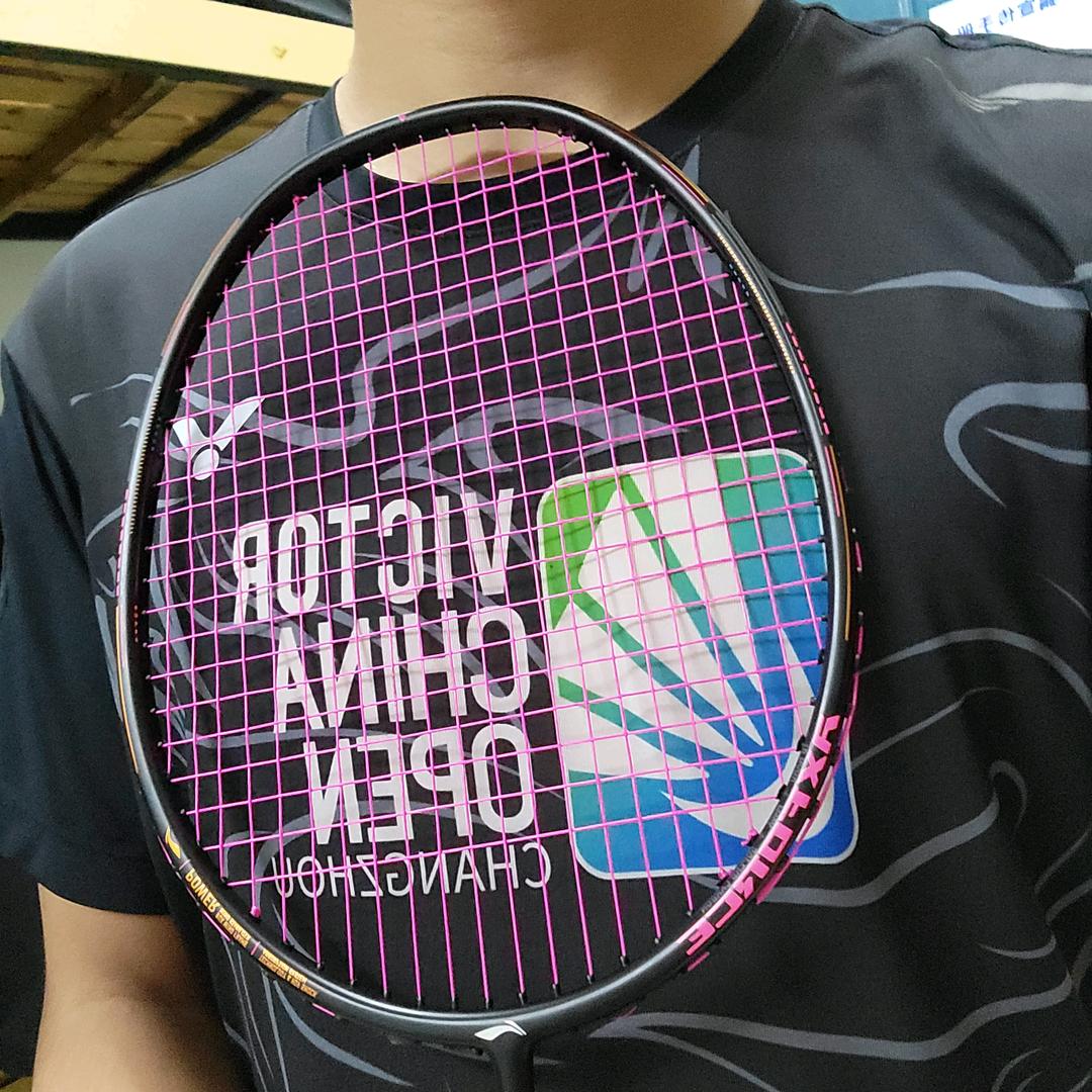 🏸你同行