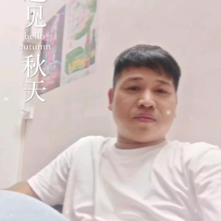抹茶少冰