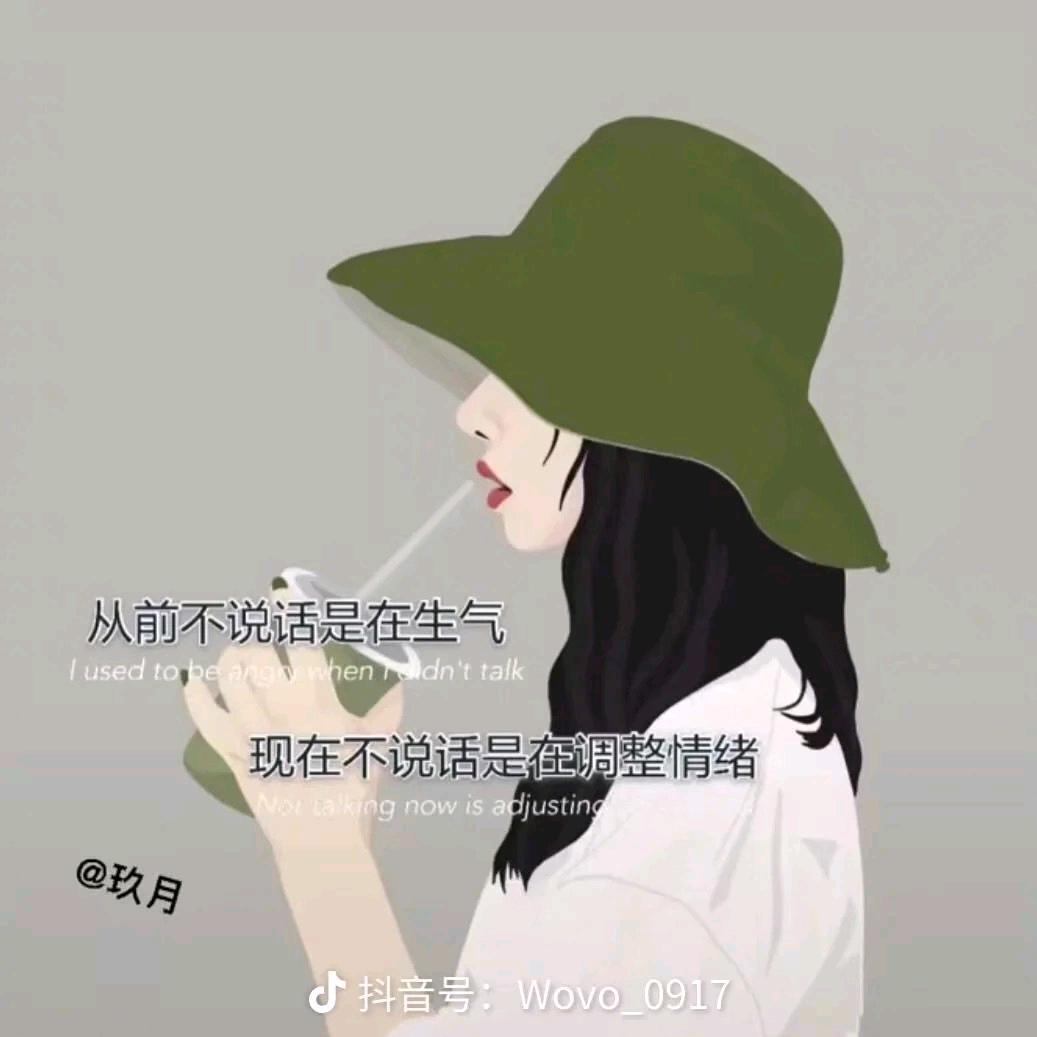 骏和手机连锁～薇❤️薇