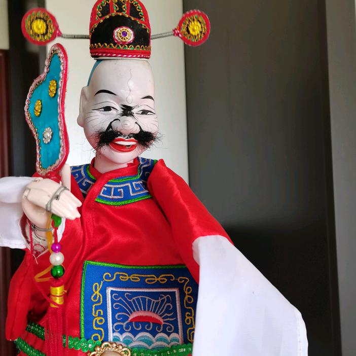 逍遥自在