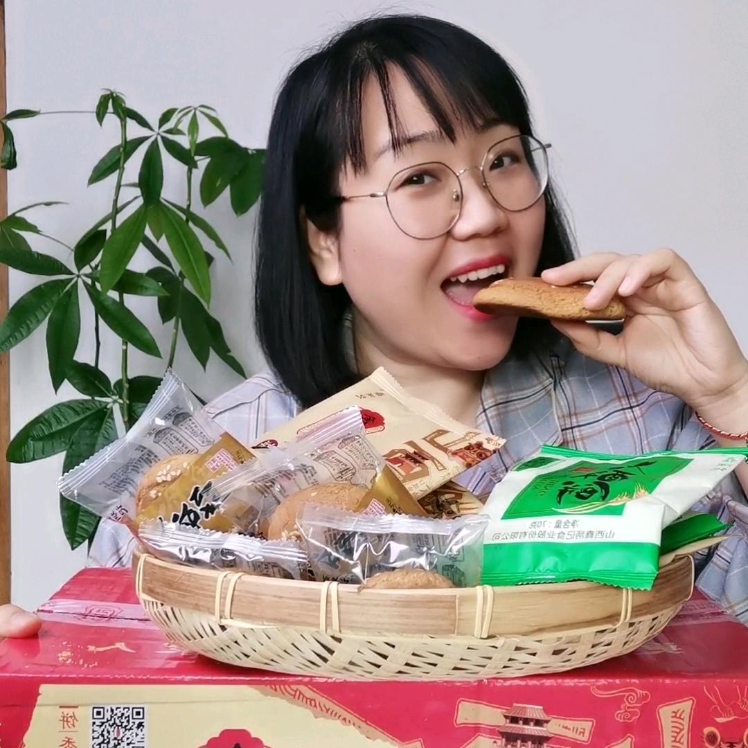鑫炳记太谷饼