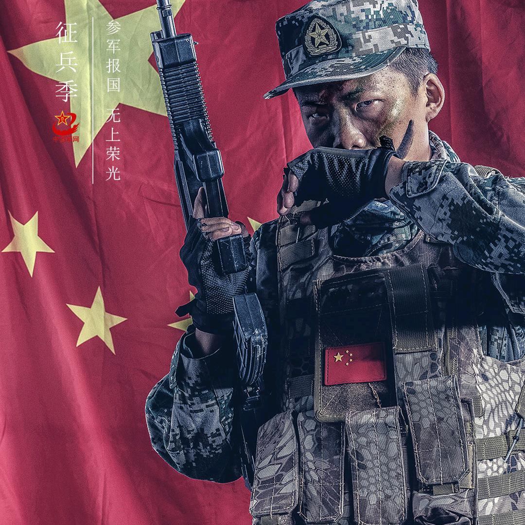 聪哥