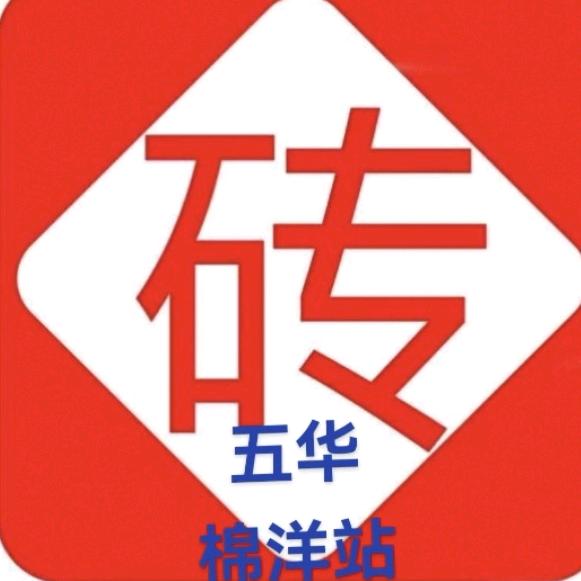 砖多多张俊