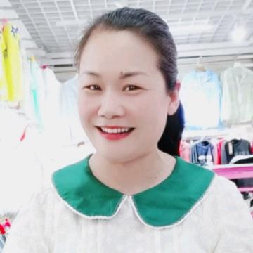 鲁山三姐（说媒）