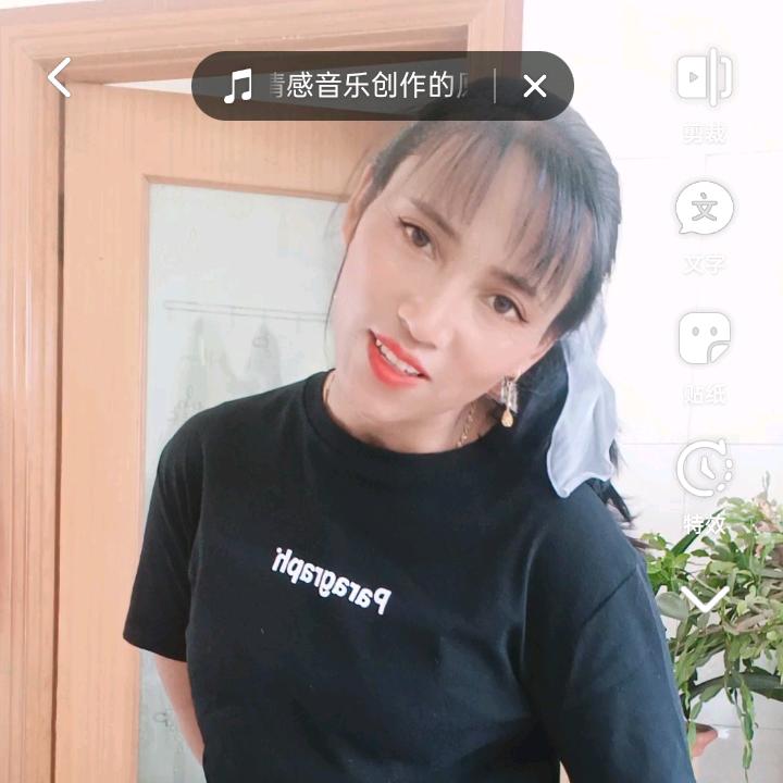 云山