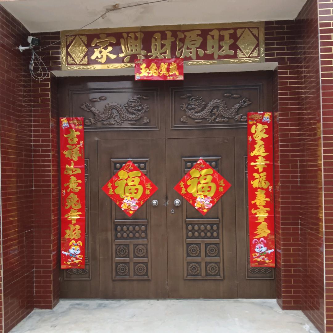 魏哥