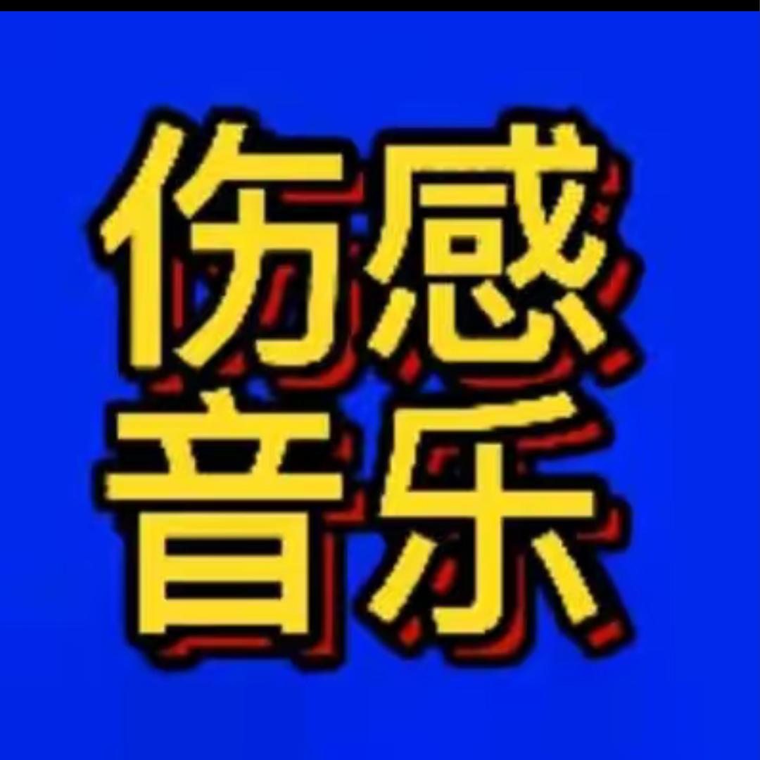 闫记正宗铁板鱿鱼各种炸串凉皮，霞江菜市场