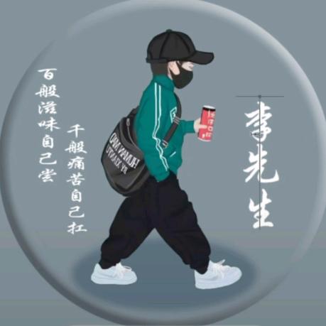 水果先生⊙ω⊙