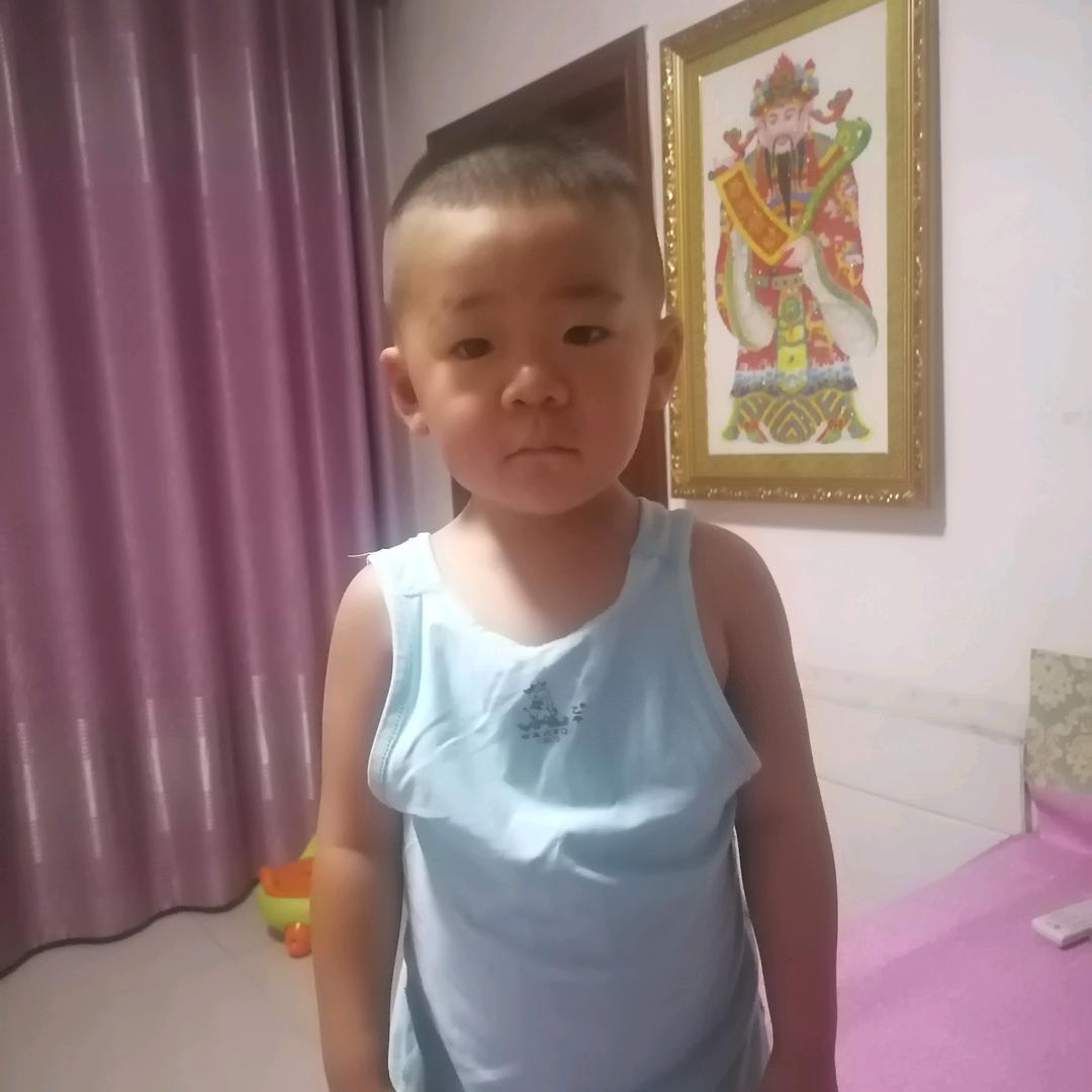 太阳雨