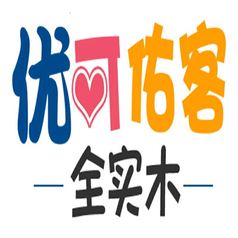 优可佑客官方旗舰店