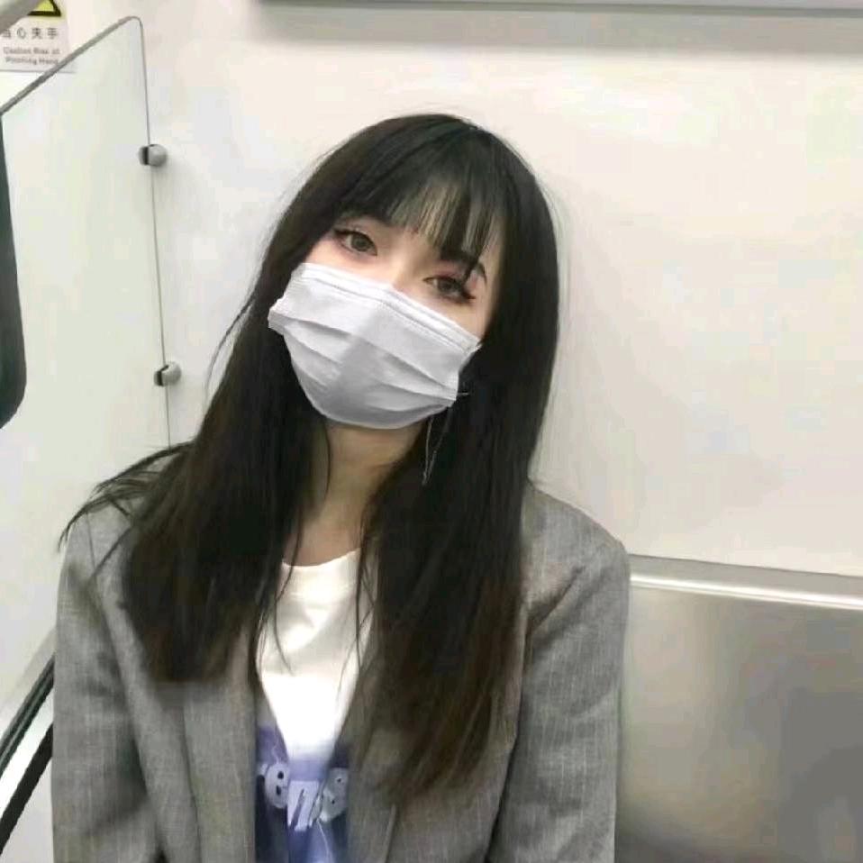 闫妤辰